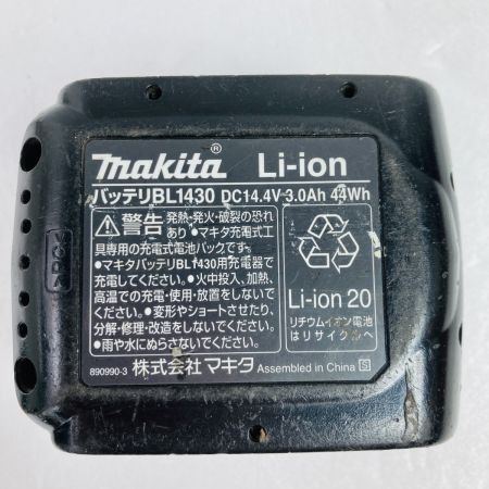  MAKITA マキタ ドライバドリル 14.4v 3.0Ah DF473D ブルー