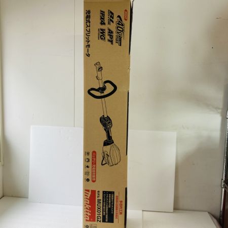  MAKITA マキタ 充電式スプリットモータ 未使用品 40Vmax MUX01GZ