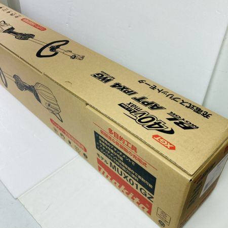  MAKITA マキタ 充電式スプリットモータ 未使用品 40Vmax MUX01GZ