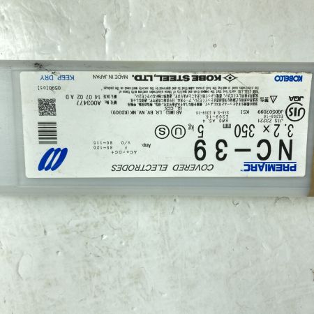  神戸製鋼 ステンレス溶接棒 3.2 x 350mm 5kg NC-39