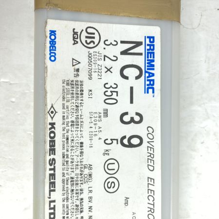  神戸製鋼 ステンレス溶接棒 3.2 x 350mm 5kg NC-39