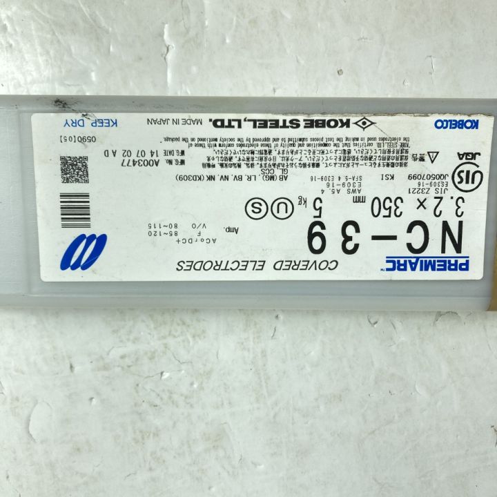 ✨KOBELCO　中古美品　NC-39　溶接棒　3.2 × 350ｍｍ　５㎏✨うるま市田場✨ 神戸製鋼 ステンレス溶接棒 3.2 x 350mm 5kg NC-39 - 中古工具・電動