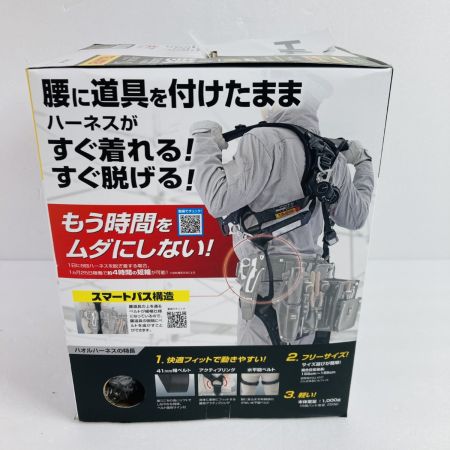  TAJIMA タジマ  ハオルハーネスHA KR150FAシングル/L8ダブルセット フリーサイズ (2)  A1HAKR-WL8BK ブラック