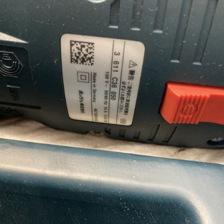  BOSCH ボッシュ 破つりハンマー SDS-max ケース付 GSH11VC ブルー