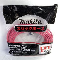 ＊＊ MAKITA マキタ スリックホース 高圧エアホース 20m/内径6mm A-46296 レッド Sランク