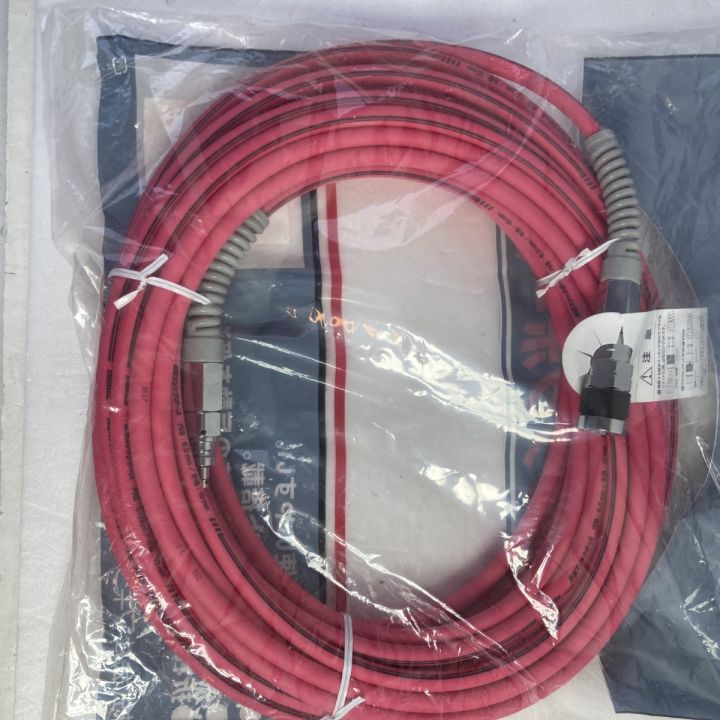 マキタ 高圧エアホース 内径6mm 20M A-46296 【公式通販】