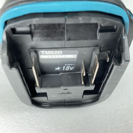  MAKITA マキタ 18V 充電式マルチツール 本体のみ TM52D ブルー