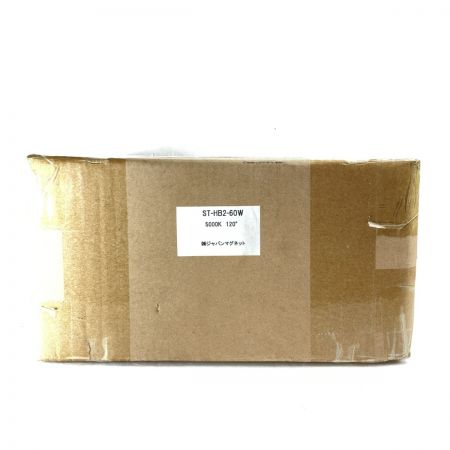   投光器 LED 未開封品 ST-HB2-60W