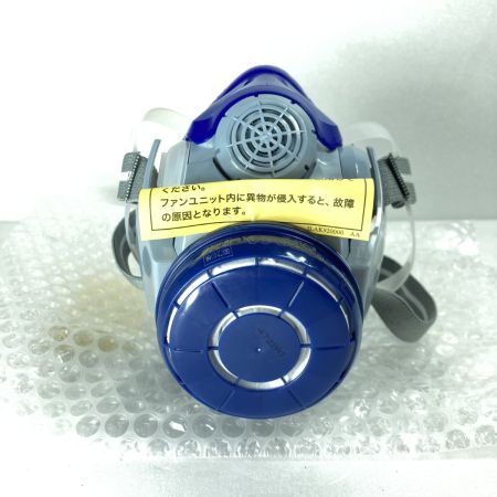  株式会社谷沢製作所 電動ファン付呼吸用保護具 バッテリ1個・充電器付属 (2)  ST#271V グレー