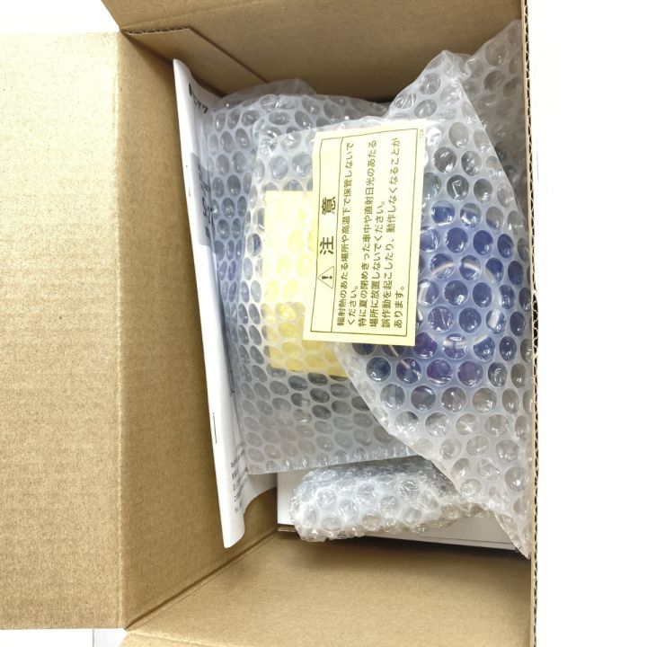 防災関連グッズ 谷沢製作所電動ファン付き呼吸用保護具