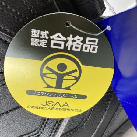  MIZUNO ミズノ プロテクティブスニーカー 未使用品 26.0cm F1GA210209-26.0 ブラック