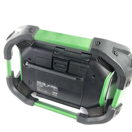  HiKOKI ハイコーキ 14.4/18V コードレスラジオ ACアダプタ付属 ※バッテリ・充電器なし UR18DSDL グリーン