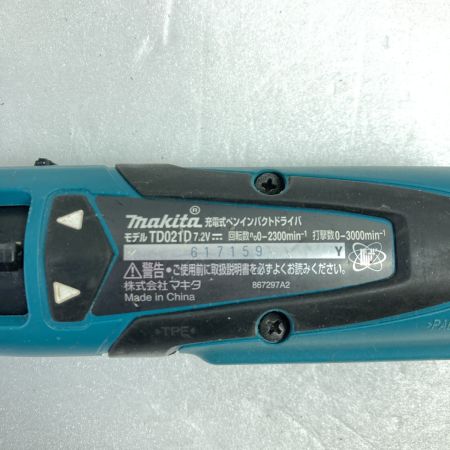  MAKITA マキタ 7.2V 充電式ペンインパクトドライバ (バッテリ1個・充電器・ケース付） TD021D ブルー