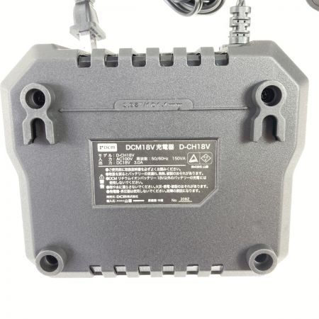  DCM ディーシーエム 充電式ブラシレスインパクトドライバー 18v 1.5Ah ブラック