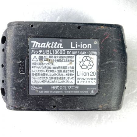  MAKITA マキタ 18V 充電式マルチツール (バッテリ1個・先端工具・ケース・充電器付） TM52DRG ブルー