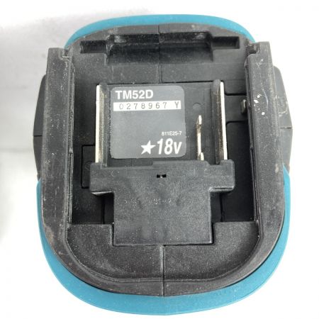  MAKITA マキタ 18V 充電式マルチツール (バッテリ1個・先端工具・ケース・充電器付） TM52DRG ブルー