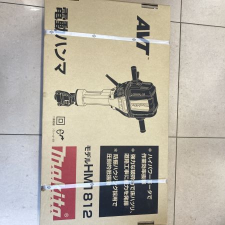  MAKITA マキタ コード式電動ハンマ 200V 本体重量31kg HM1812