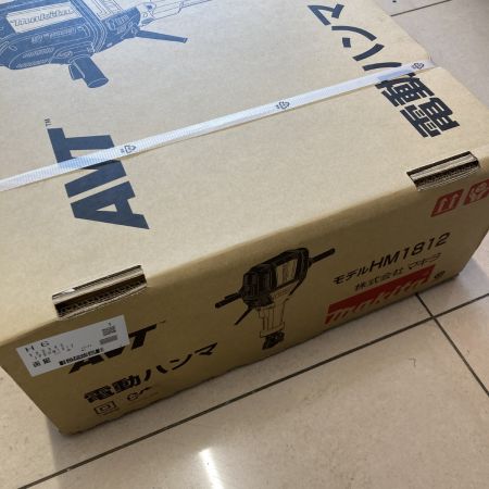  MAKITA マキタ コード式電動ハンマ 200V 本体重量31kg HM1812