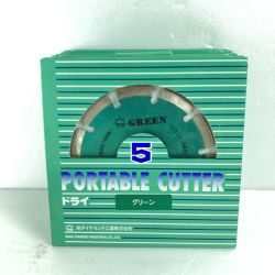 ＊＊ 旭ダイヤモンド工業 125mm ドライカッタ PORTABLE CUTTER 9枚セット 規格5D グリーン Sランク