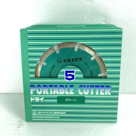  旭ダイヤモンド工業 125mm ドライカッタ PORTABLE CUTTER 9枚セット 規格5D グリーン