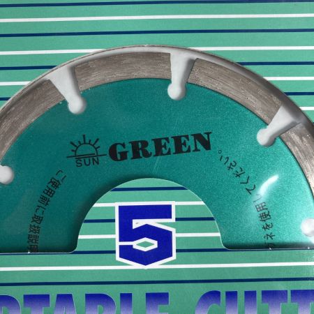  旭ダイヤモンド工業 125mm ドライカッタ PORTABLE CUTTER 9枚セット 規格5D グリーン