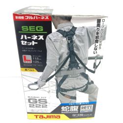 ＊＊ TAJIMA タジマ ハーネスGS+蛇腹ダブルセットL2 Lサイズ 蛇腹 ※外箱傷みあり A1GSLJR-WL2BK ブラック Aランク