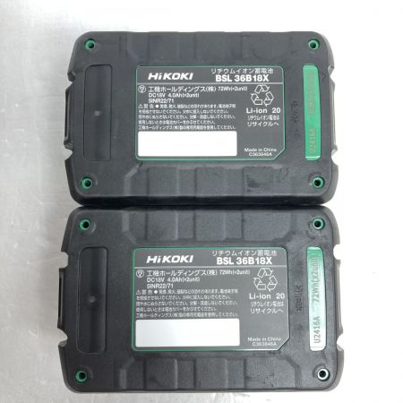  HiKOKI ハイコーキ ハンマドリル 40mm 36v  DH3640DA グリーン 未使用品