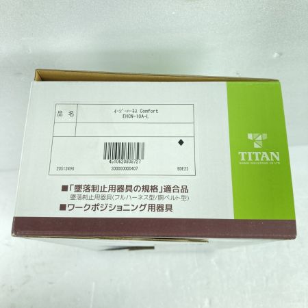  TITAN フルハーネス型安全帯 イージーハーネス Lサイズ 新規格 ランヤード別売 (1) EHCN-10A ブラック×イエロー