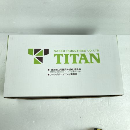  TITAN フルハーネス型安全帯 イージーハーネス Lサイズ 新規格 ランヤード別売 (1) EHCN-10A ブラック×イエロー