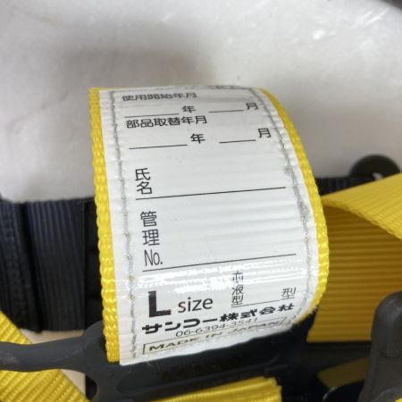  TITAN フルハーネス型安全帯 イージーハーネス Lサイズ 新規格 ランヤード別売 (2) TITAN EHCN-10A ブラック×イエロー