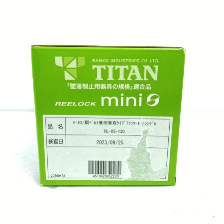  TITAN 【墜落制止用器具の規格】適合品 ハーネス/胴ベルト兼用 巻取タイプ １ランヤード/シングル HL-HS-130 ブラック 未使用品 (6)