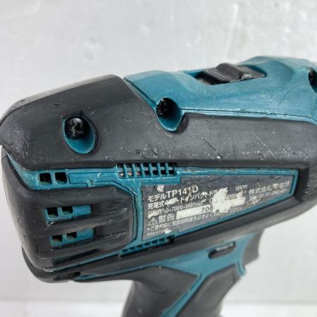  MAKITA マキタ 18V 充電式4モードインパクトドライバ  バッテリ1個付属  ※充電器なし TP141D ブルー