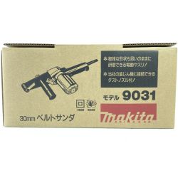 ＊＊ MAKITA マキタ ベルトサンダー コード式 30mm 100v 9031 ブルー 未使用品 Sランク