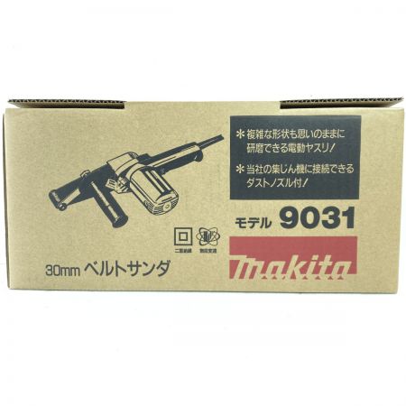 MAKITA マキタ ベルトサンダー コード式 30mm 100v 9031 ブルー 未使用品