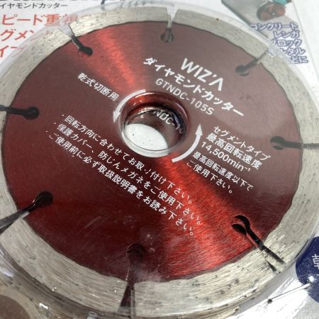   ダイヤモンドカッター 105mm/1.8/2.0 3枚入x 4パック GTNDC-10553