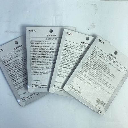   ダイヤモンドカッター 105mm/1.8/2.0 3枚入x 4パック GTNDC-10553