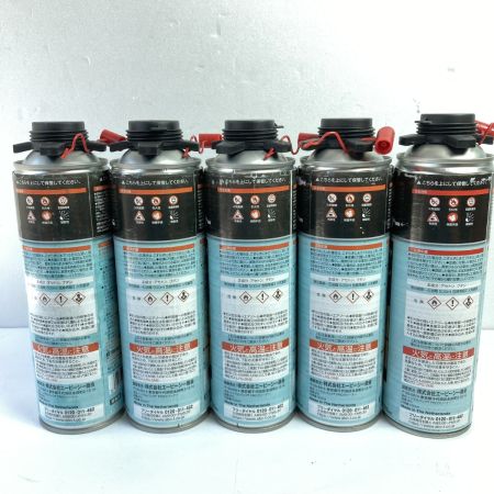  インサルパック メタルガン専用クリーナー インサルパック 500ml 5本 