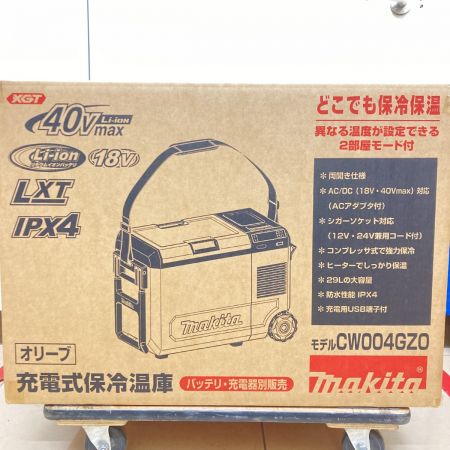  MAKITA マキタ 充電式保冷温庫 18v/40vmax CW004GZ0 オリーブ 未使用品