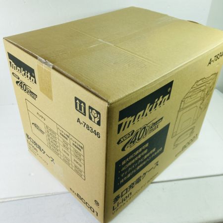  MAKITA マキタ 多口充電ケース 40vmax BCC01 未使用品 (4)