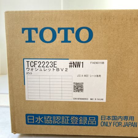  TOTO トートー 温水洗浄便座 ウォシュレット  TCF2223E ホワイト