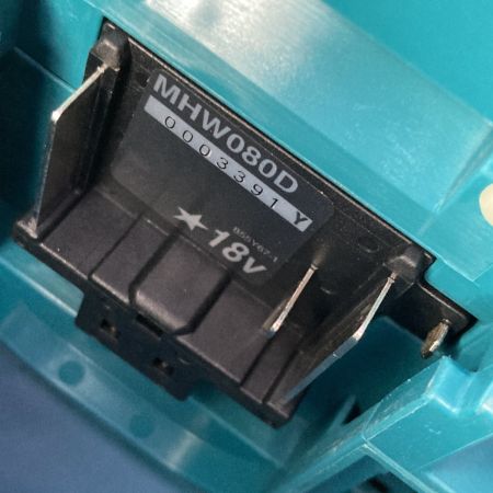  MAKITA マキタ 36V(18V+18V) 充電式高圧洗浄機　ケース・付属品付（欠品あり） ※バッテリ・充電器別なし MHW080D ブルー