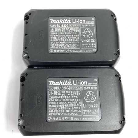  MAKITA マキタ インパクトドライバ 18v 2Ah MTD002DSAX ブラック×グリーン