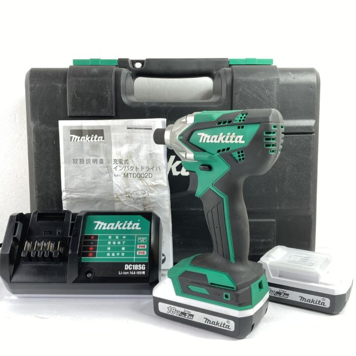 MAKITA マキタ インパクトドライバ 18v 2Ah MTD002DSAX ブラック