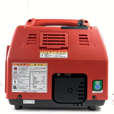  MITSUBISHI ミツビシ 【ガスボンベ式】インバーター発電機  MGC900GBA01 レッド 未使用品