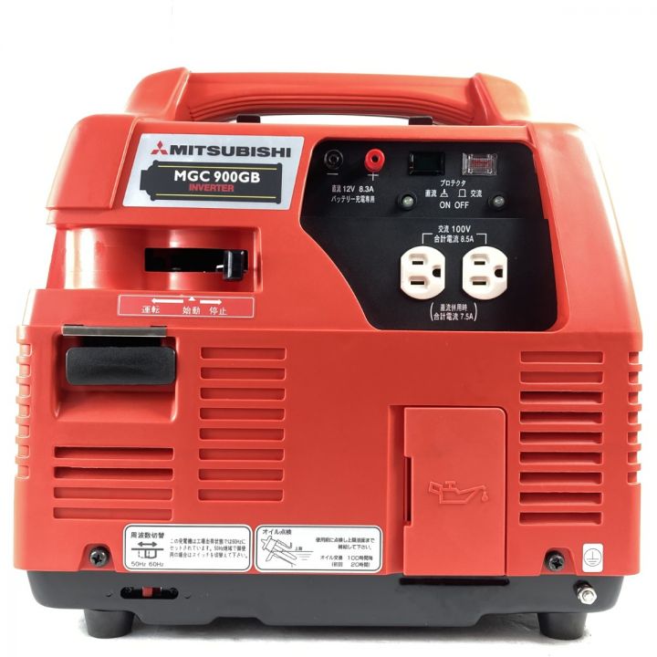 MITSUBISHI ミツビシ 【ガスボンベ式】インバーター発電機 MGC900GBA01