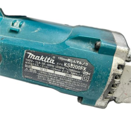  MAKITA マキタ 防じんマルノコ アルミベース 125mm 集じん機接続専用 本体のみ KS5200FX ブルー 程度C