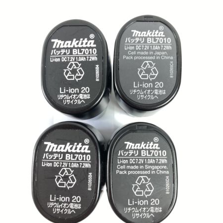  MAKITA マキタ 7.2V 充電式ペンインパクトドライバ ※バッテリ4個・充電器・ソフトケース付） TD020D ブルー