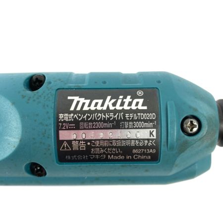  MAKITA マキタ 7.2V 充電式ペンインパクトドライバ ※バッテリ4個・充電器・ソフトケース付） TD020D ブルー