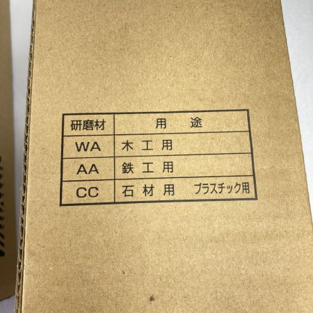  MAKITA マキタ 100X610mm サンディングベルト 粘度240x５箱 & 粘度120x 1箱 合計6箱セット A-24228
