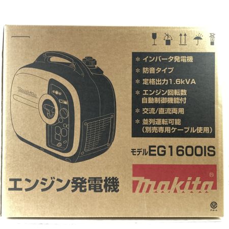  MAKITA マキタ ポータブルインバーター発電機 EG1600IS 未開封品 (3)
